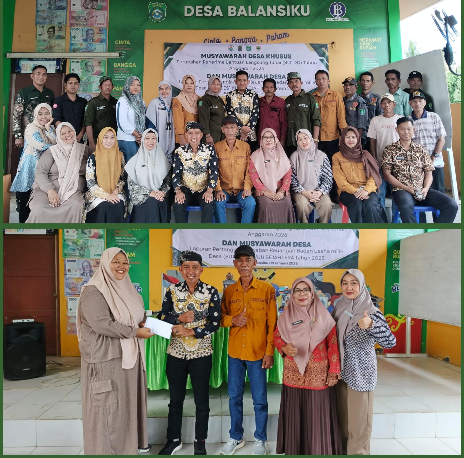 1767864306_WhatsApp Image 2026-01-08 at 17.23.17.jpeg